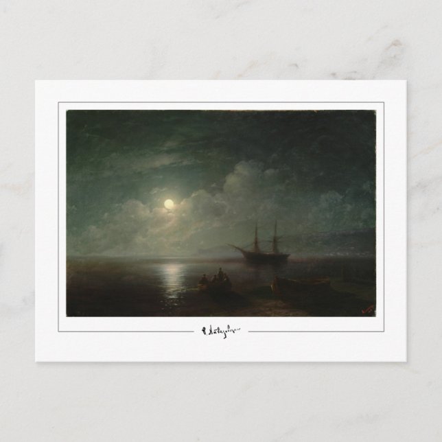 Ivan Aivazovsky #716 - Tarjeta postal de arte fino (Anverso)