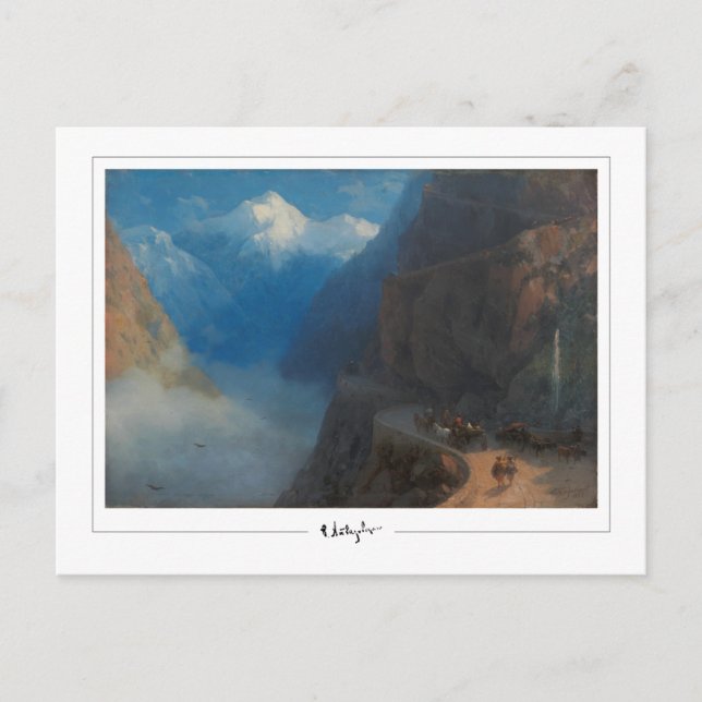 Ivan Aivazovsky #717 - Tarjeta postal de arte fino (Anverso)