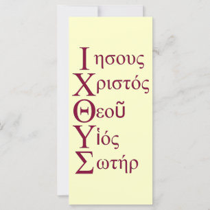 IXOYE Acróstico (Rojo)