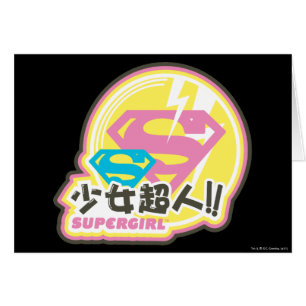 J-Estallido 8 de Supergirl