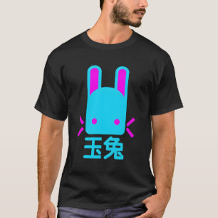 Jade Rabbit T Shirt Tee Camisetas japoneses