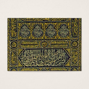 Jadye árabe musulmán islámico Kaaba de la