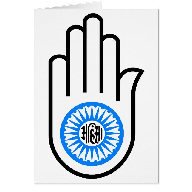 Jain Hand (Frente)