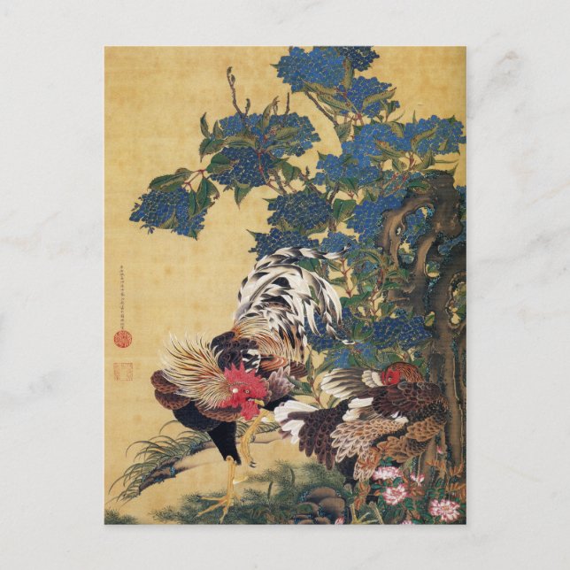 Jakuchu, postales de arte (Anverso)