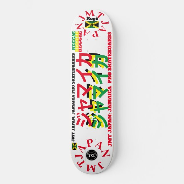 JAMAICA JMT JAPAN 8 Placa de skateboard de 1/4" (Anverso)