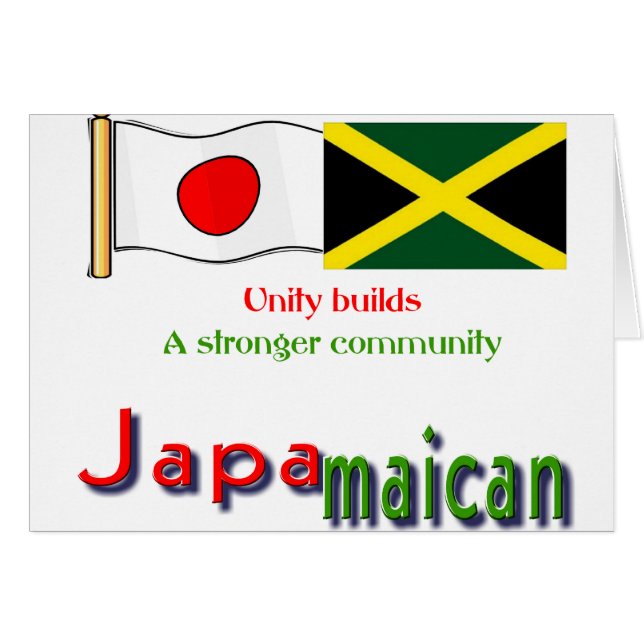 jamaicano-japonés (Anverso (Horizontal))