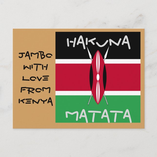 Jambo con amor desde Kenia Hakuna Matata postales (Anverso)
