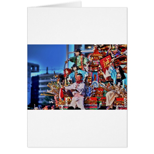 Japan Festival Tradition (Frente)