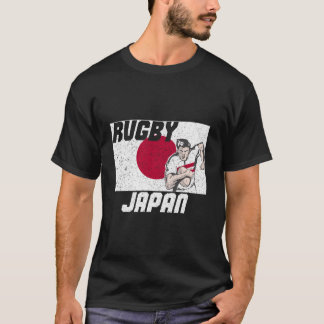 Japan Rugby Jersey 2021