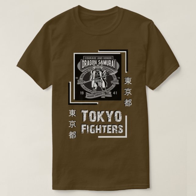 Japan Tokyo Fighter Style Samurai Warrior Top  (2) (Diseño del anverso)