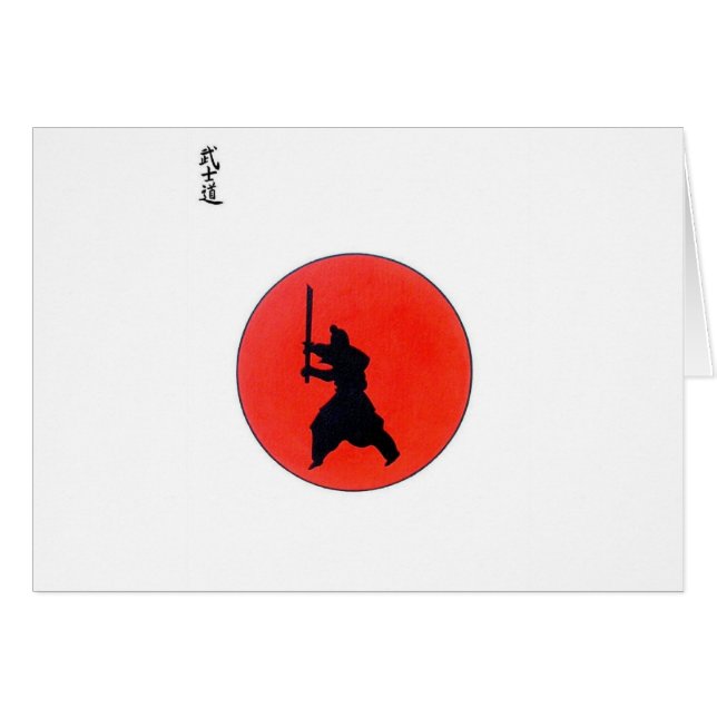 Japanese Bushido (Anverso (Horizontal))