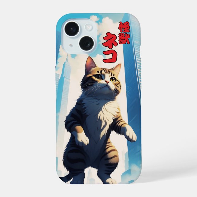 Japanese cat phone case (Reverso )