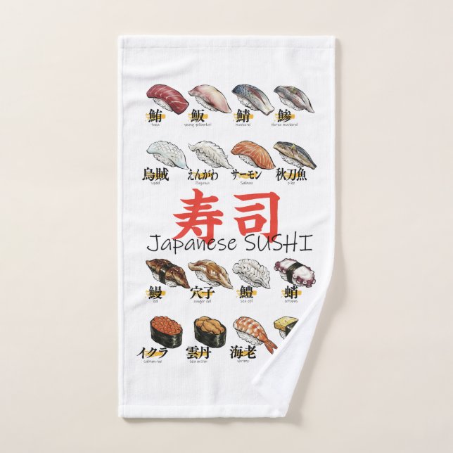 Japanese SUSHI illustration design (Toalla de mano)