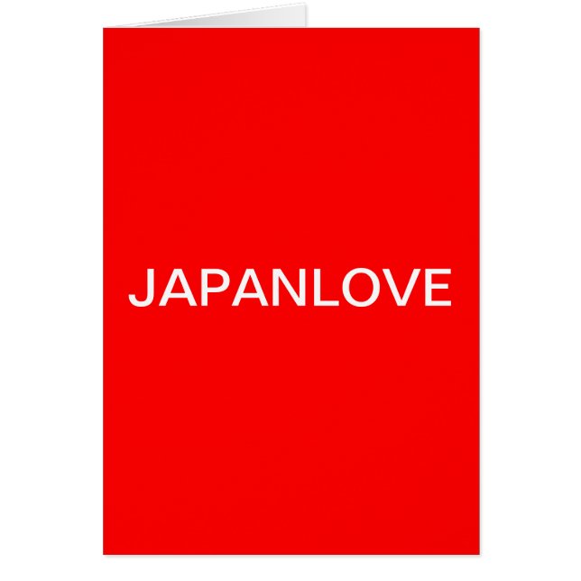 JAPANLOVE (Frente)