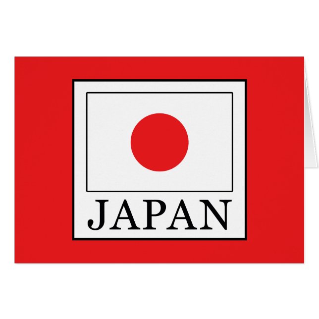 Japón (Anverso (Horizontal))
