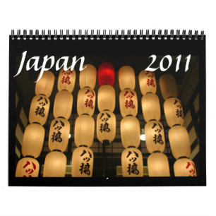 Japón 2011 calendario de 15 meses