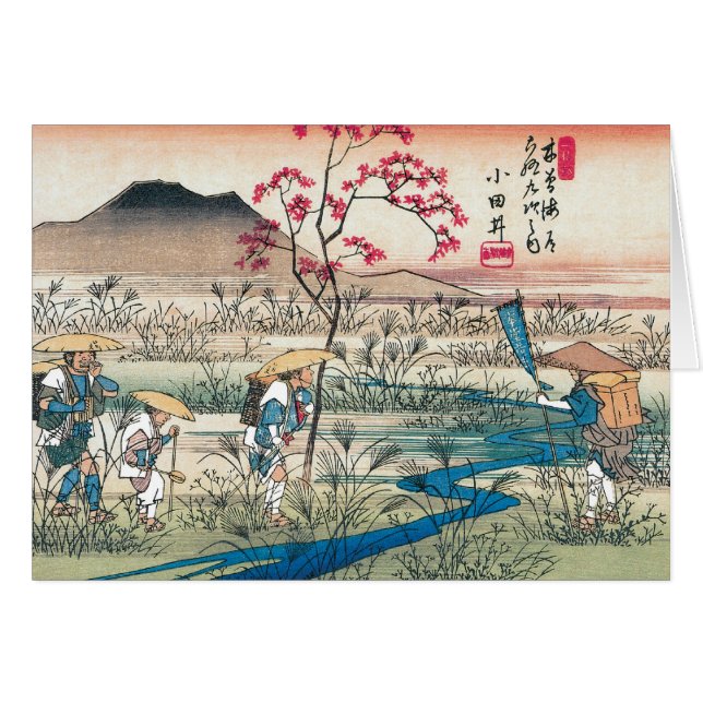 Japón antiguo (Anverso (Horizontal))