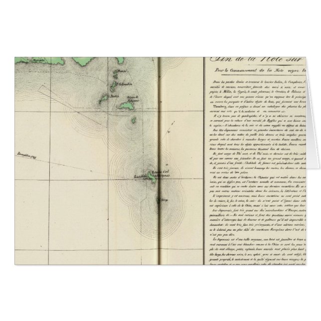 Japón, Asia 76 (Anverso (Horizontal))