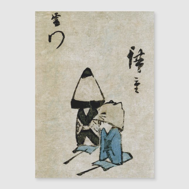 Japón feudal de los actores de disfraces de Matsur (Anverso)