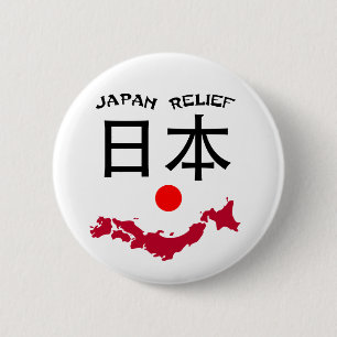 Japón hace frente al botón