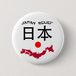 Japón hace frente al botón