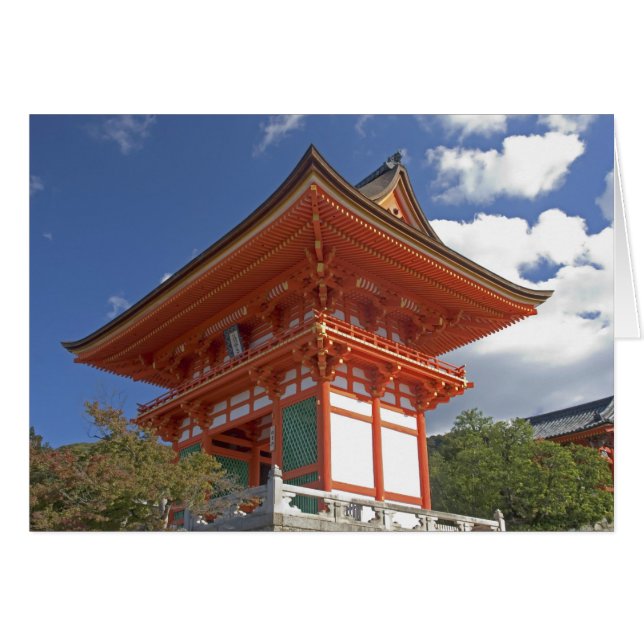 Japón, Kioto, Puerta Elevada del Templo (Anverso (Horizontal))