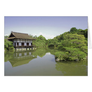 Japón, Kyoto, Jardín Japonés del Santuario Heian 2