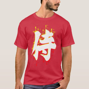 Japón Samurai Bushido Código regalo camiseta premi