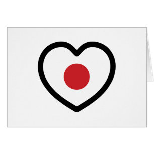 Japón   Tarjetas de Corazón de Bandera Japonesa