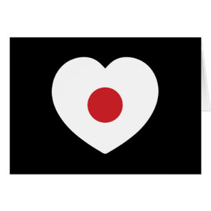 Japón   Tarjetas de Corazón de Bandera Japonesa