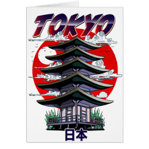 japón, tierra del logo del templo del sol naciente