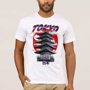 Japón, tierra del sol naciente camiseta logo Templ