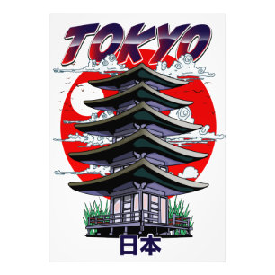 Japón, tierra del sol naciente logo de templo foto