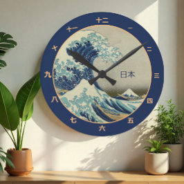 Japón vintage, gran ola de reloj kanagawa kanji