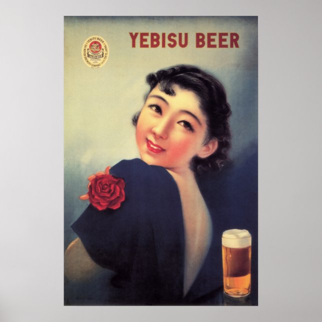 JAPÓN YEBISU BEER Publicidad de arte japonés vinta (Frente)