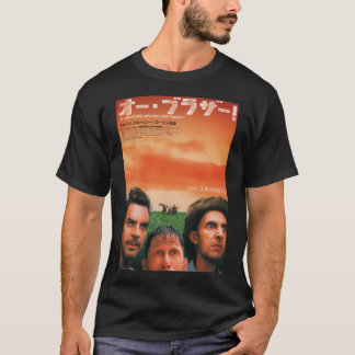 Japonés O Hermano Donde El Arte Es Una Camisa