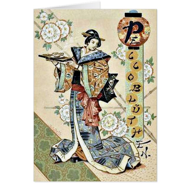 Japonés tradicional (Frente)