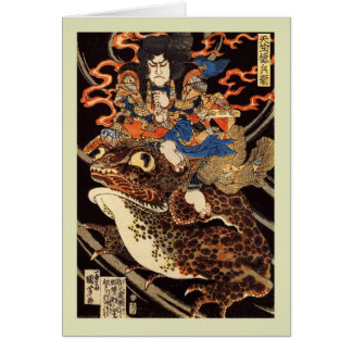 Japonés Woodblock