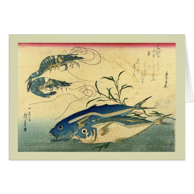 Japonés Woodblock (Anverso (Horizontal))