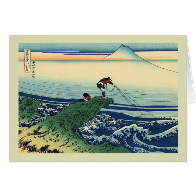 Japonés Woodblock (Anverso (Horizontal))