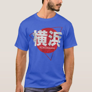 Japoneses de Guay Yokohama escriben camiseta de la