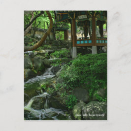 Jardín Coreano, Tsurumi Ryokuchi: postal
