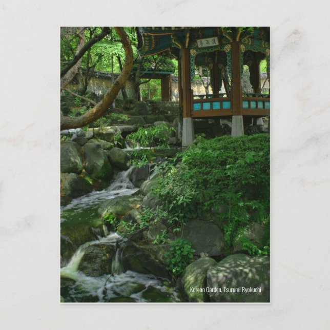 Jardín Coreano, Tsurumi Ryokuchi: postal (Anverso)