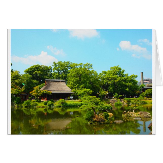 Jardín de Japón (Anverso (Horizontal))