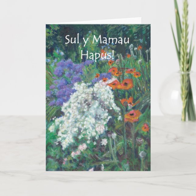 "Jardín de Junio" Tarjeta del Día de la Madre Gale (Anverso)