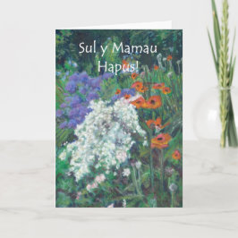 "Jardín de Junio" Tarjeta del Día de la Madre Gale