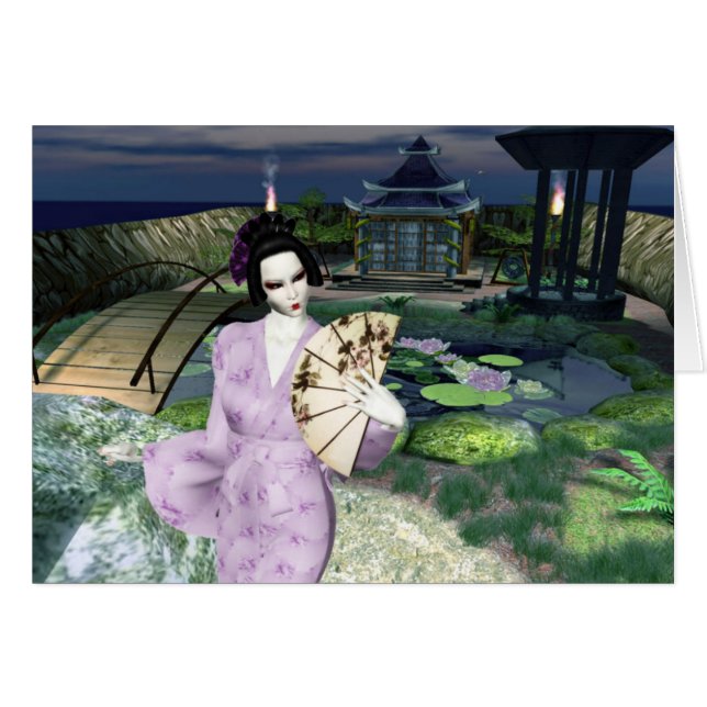 Jardín del zen (Anverso (Horizontal))