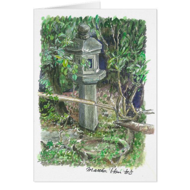 Jardín japonés (Frente)