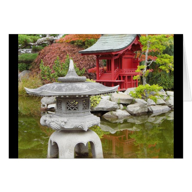 Jardín Oriental (Anverso (Horizontal))