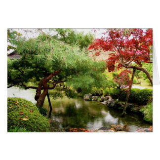 Jardines serenos de la capilla de Heian